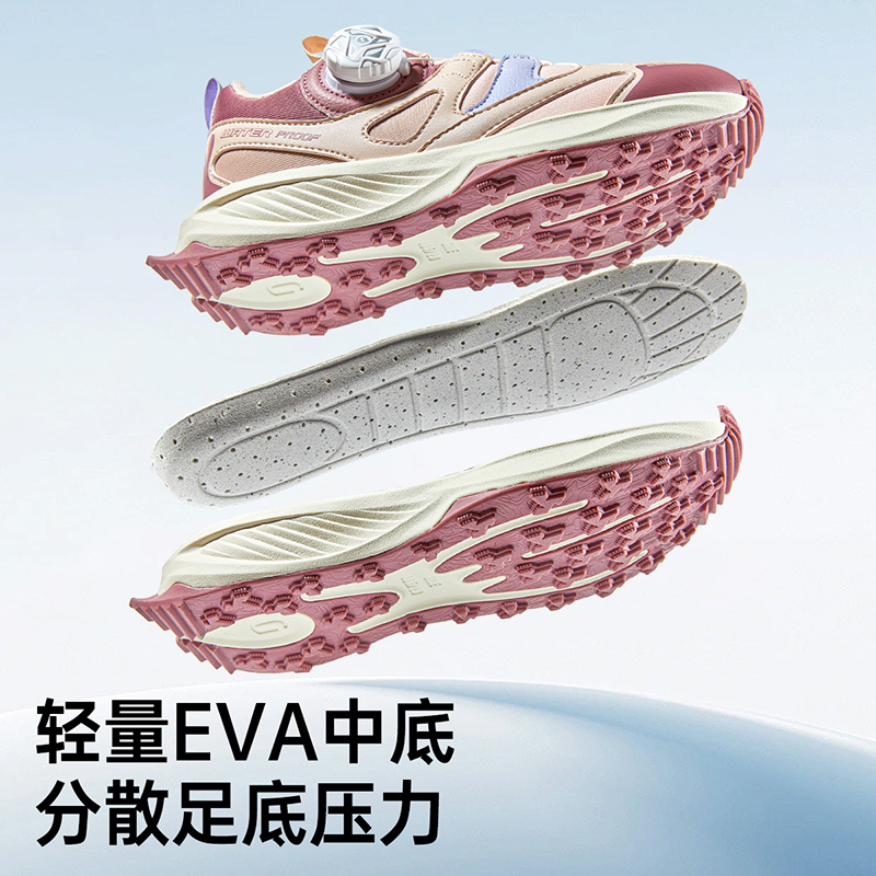 基诺浦机能鞋2025年秋季新款童鞋儿童运动鞋男女童鞋中童鞋GZ931 - 图2