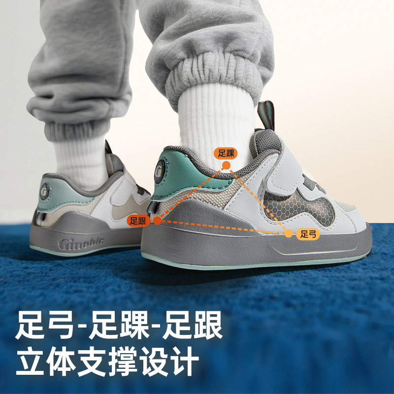 图 4