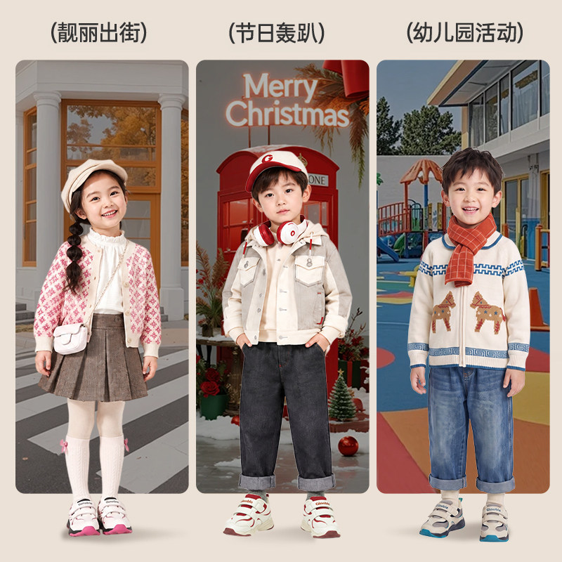 图 2