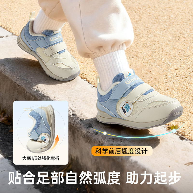图 4
