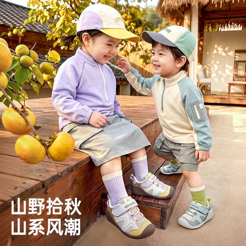 图 2