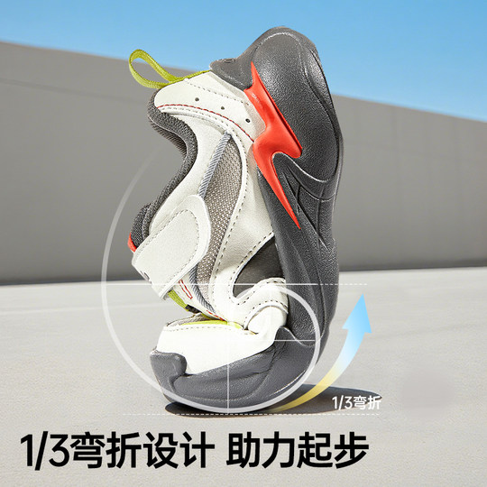 【直播专享】基诺浦机能鞋25秋冬新款儿童鞋