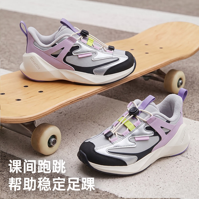 图 3