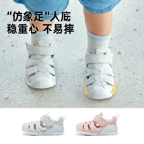 Туфли, детская обувь для раннего возраста подходит для мужчин и женщин, сандалии