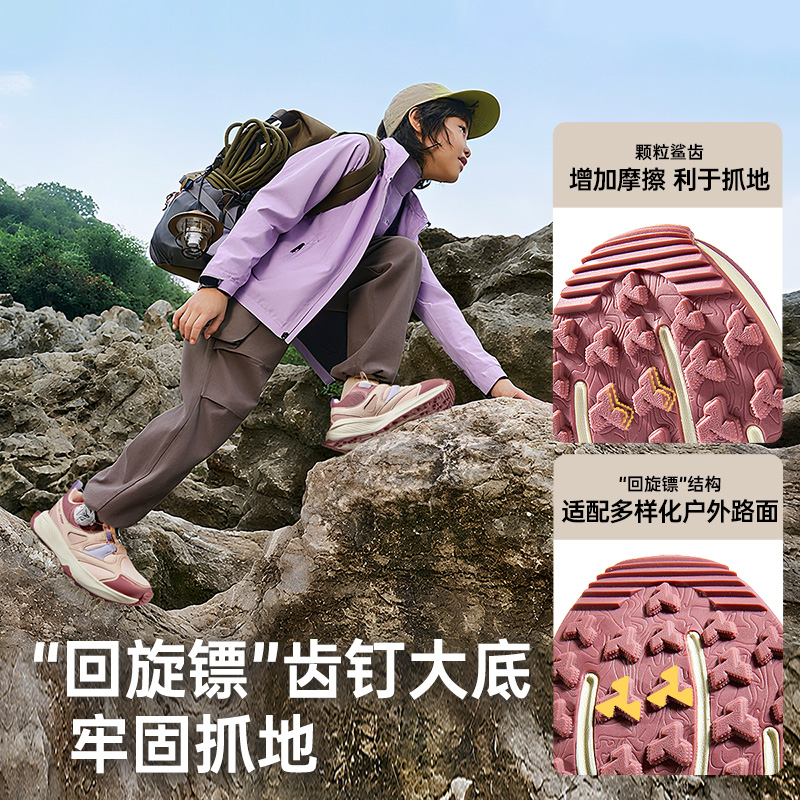 基诺浦机能鞋2025年秋季新款童鞋儿童运动鞋男女童鞋中童鞋GZ931 - 图0