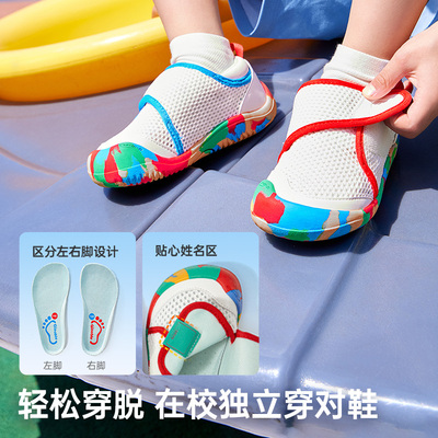 基诺浦机能鞋2026年夏季新款运动鞋幼儿园超护鞋男女童鞋GY1888