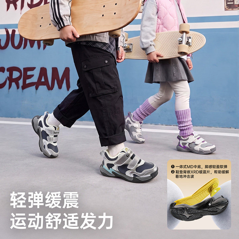图 3