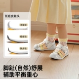 Летняя детская обувь подходит для мужчин и женщин, сандалии для раннего возраста, 25 года