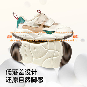 基诺浦机能鞋冬款童鞋学步鞋童鞋宝宝鞋子1级保暖加绒鞋子GW1662