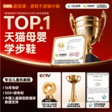 Функциональная обувь Kenopu перед весной