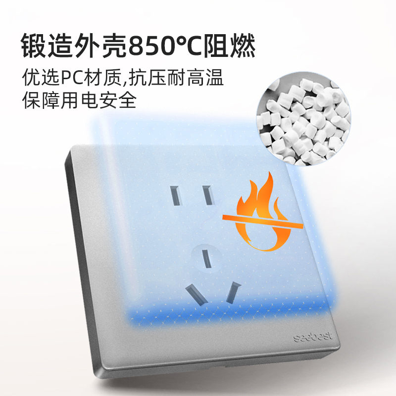 视贝开关插座86型墙壁开关家用五孔插座面板多孔电脑电视插座Q6灰