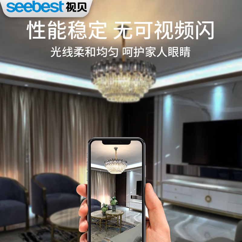 视贝LED蜡烛灯泡吊灯水晶尖泡灯E14小螺口黄白光别墅客厅欧式拉尾