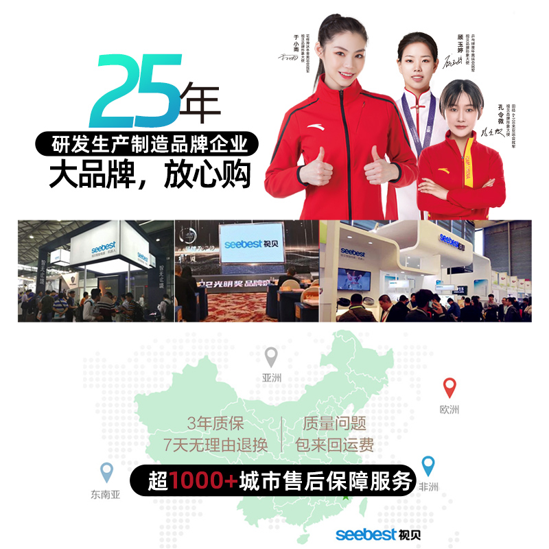 视贝led无线充电灯摆摊夜市照明物流仓库货车长条应急磁铁灯管