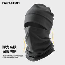 South pole man hat men winter windproof mask hat neck cover two sets riding electric car bag headgear protective ear