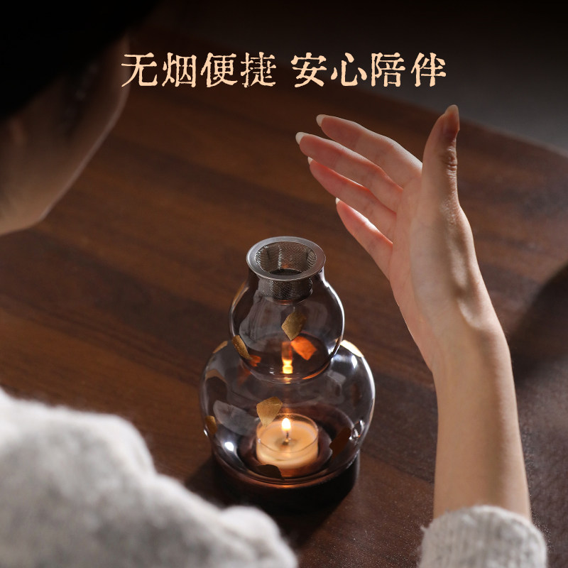 弘毅斋新品烛光空薰炉礼盒套装家用卧室玻璃创意葫芦香炉新春礼物,淘宝优惠券,粉丝福利购,淘宝优惠卷