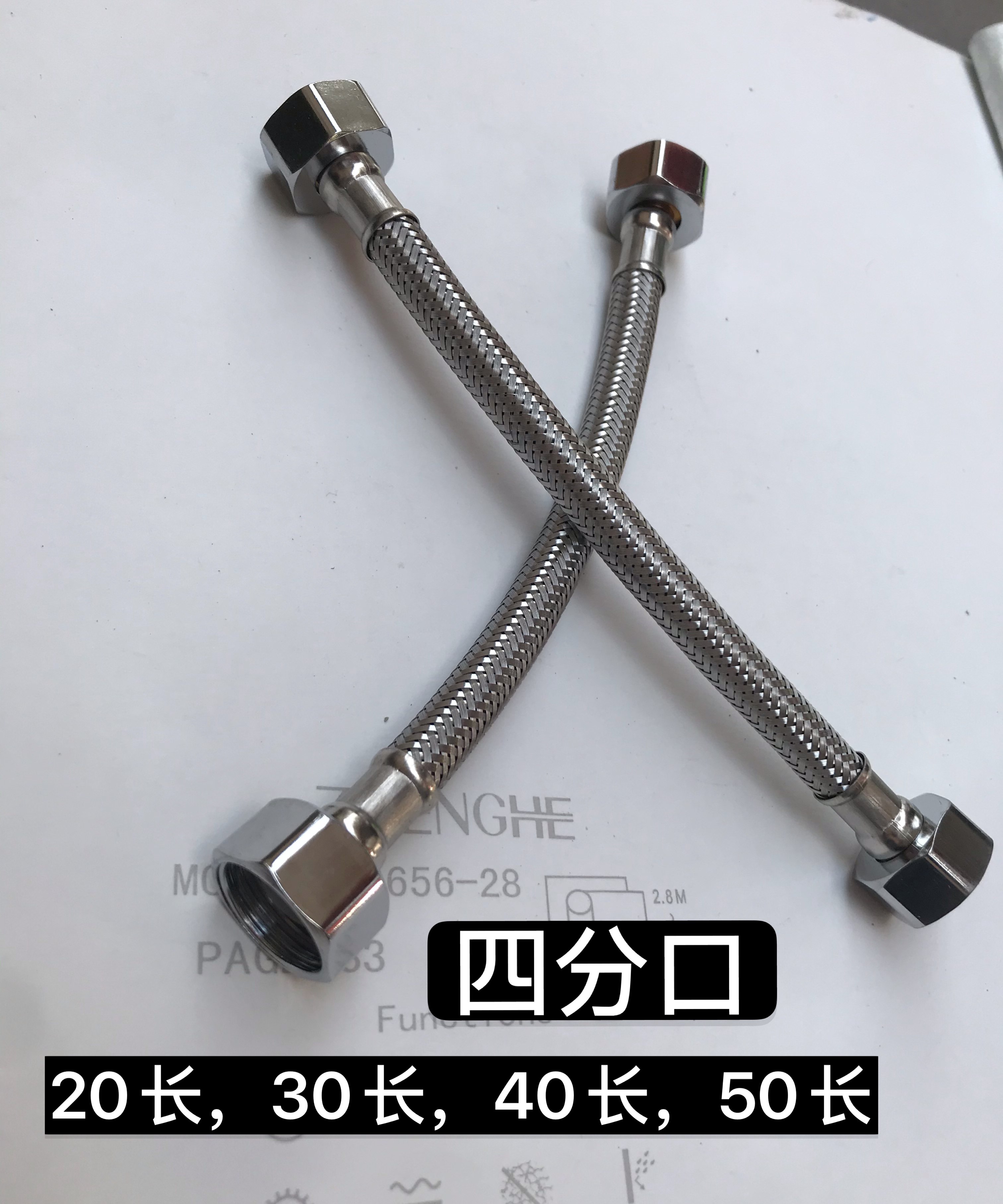 图2