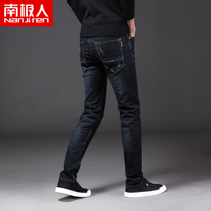 南极人秋冬款直筒男士韩版牛仔裤 南极人紫光牛仔裤