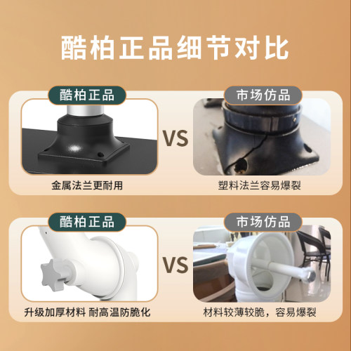 酷柏艾灸烟雾净化器移动式排烟机排烟系统养生馆排烟器家用吸烟机 - 图2
