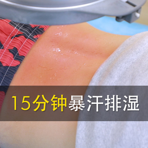 酷柏明火艾灸烟雾净化器无烟回旋扶阳透灸仪排烟机艾灸净化一体机 - 图0