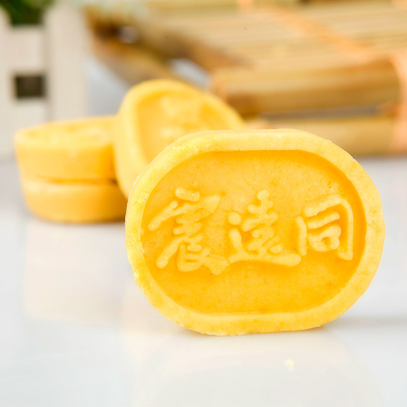 震远同办公室休闲端午礼盒绿豆糕 震远同传统糕点