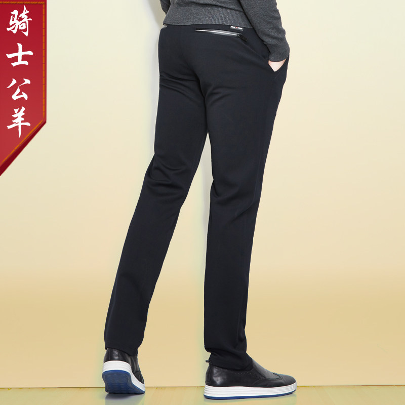 男士运动弹力松紧腰直筒土休闲裤 骑士公羊休闲裤