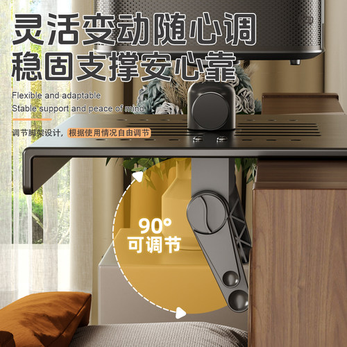 投影仪支架卧室床头靠墙置物架台适用极米vidda c3当贝x5免打孔免夹万向可调节云台固定架客厅沙发后收纳托盘 - 图1