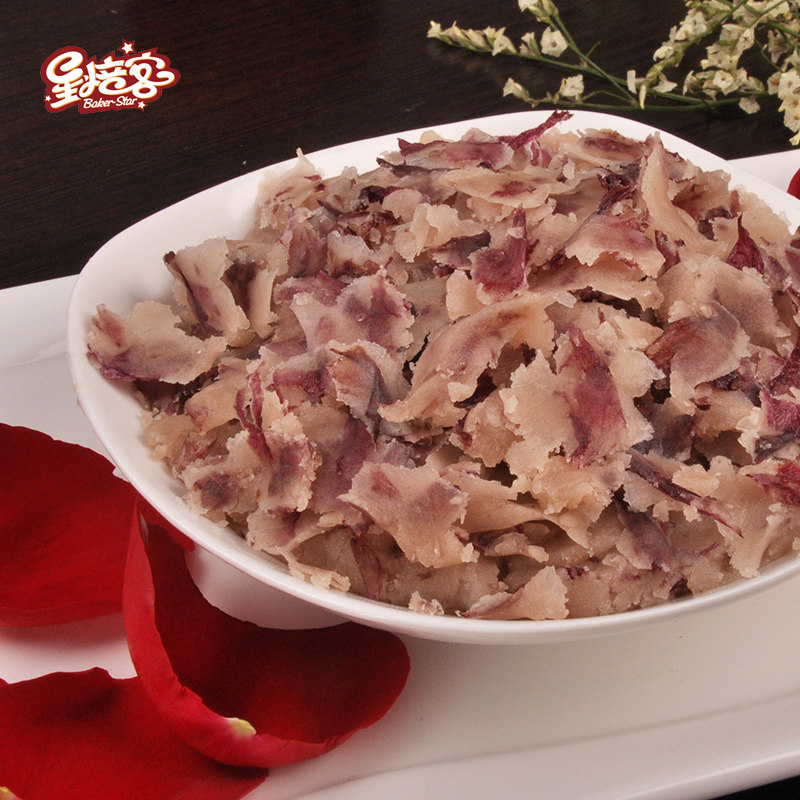 星焙客冰沙玫瑰馅广式月饼馅冰皮 星焙客其他烘焙半成品