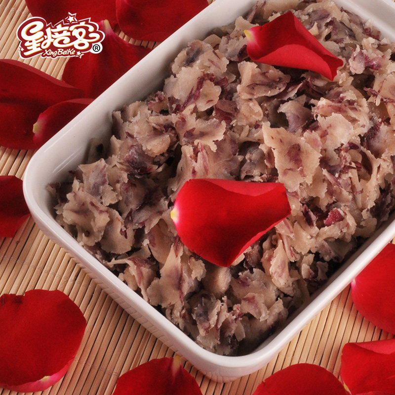 星焙客冰沙玫瑰馅广式月饼馅冰皮 星焙客其他烘焙半成品