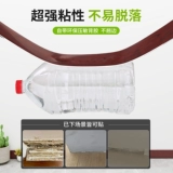 ПВХ плюти сами -настенные наклейки наклеек