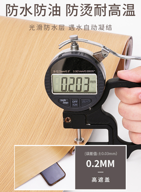 门贴纸木门翻新自粘防水防潮门贴壁纸入户门旧门改造翻新木纹贴皮