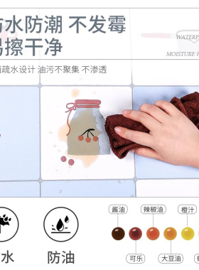 橱柜贴纸厨房柜子防油防潮垫纸