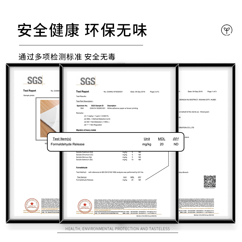 铝塑板自粘墙贴防水防潮卫生间浴室墙面仿大理石pvc墙板瓷砖贴纸 - 图3