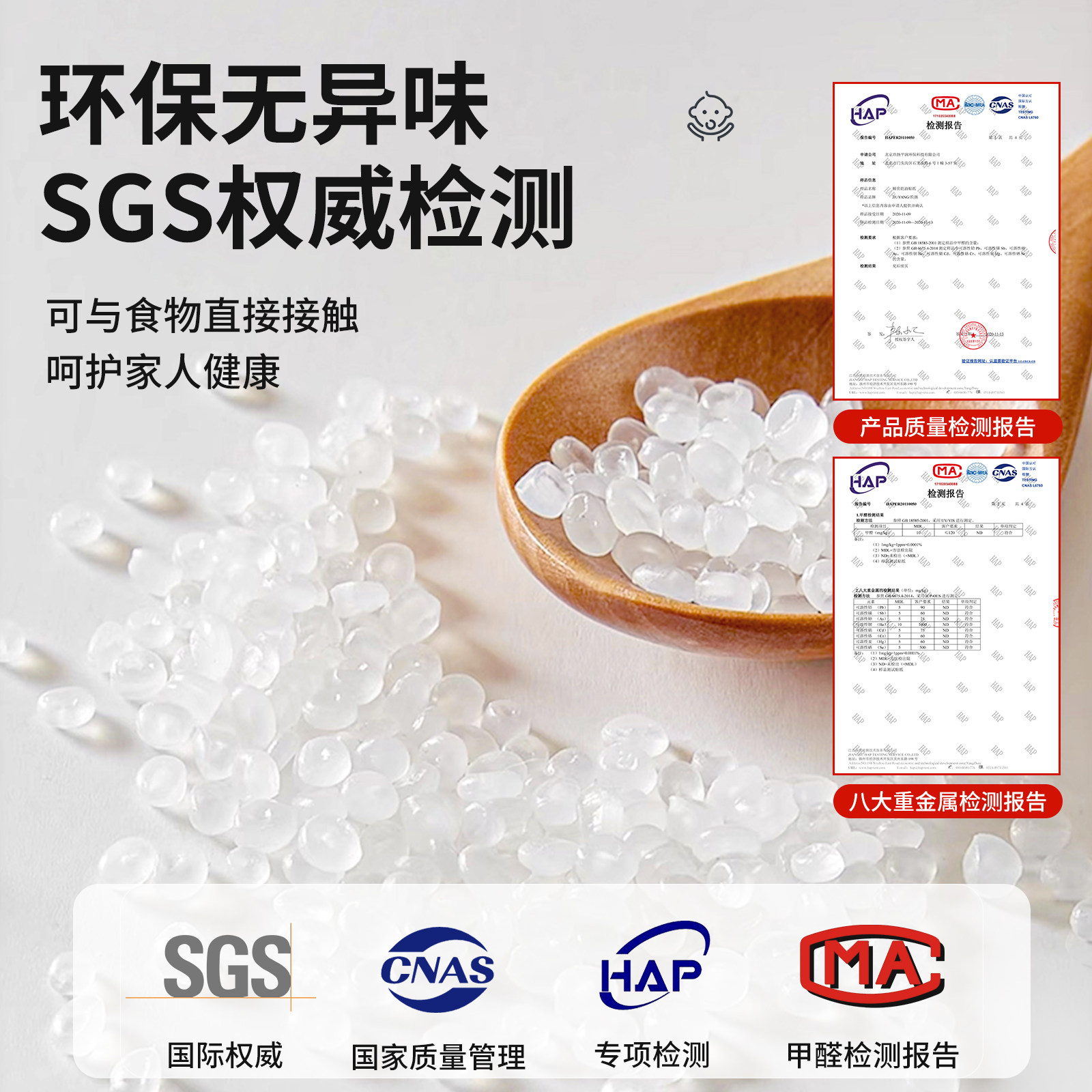 厨房防油贴纸防水自粘墙纸防火耐高温灶台油烟机瓷砖墙面墙壁墙贴,淘宝优惠券,粉丝福利购,淘宝优惠卷