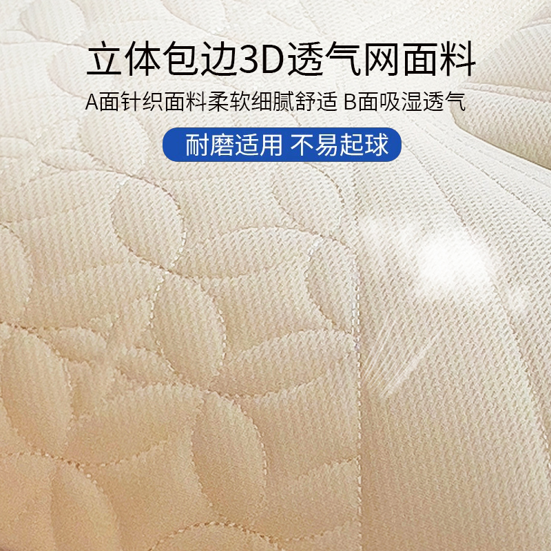 泰国乳胶枕头一对家用天然橡胶记忆单人宿舍学生护颈椎枕芯助睡眠