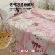 Osaka cool ice silk summer quilt set