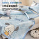 Ice silk mat three-piece summer mat single student dormitory air-conditioned mat summer ice silk mat washable and machine washable