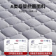 Latex mattress cushion home bedroom 180x200 mattress mat dormitory student single special tatami mat A