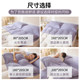 Dirty sleeping bag for hotel business trip