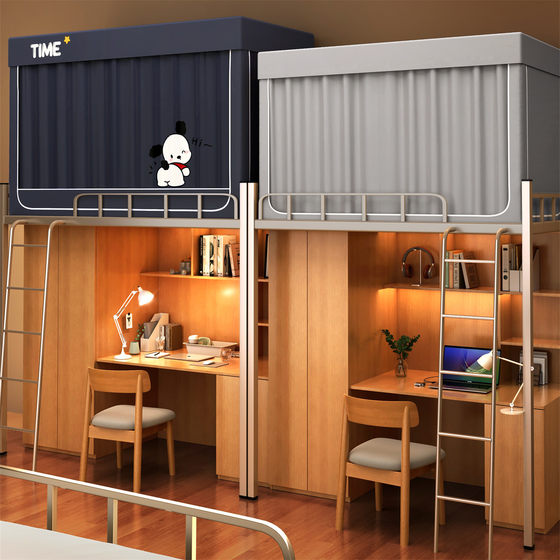 All-inclusive all-in-one mosquito net for dormitories with strong shading