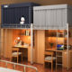 All-inclusive all-in-one mosquito net for dormitories with strong shading