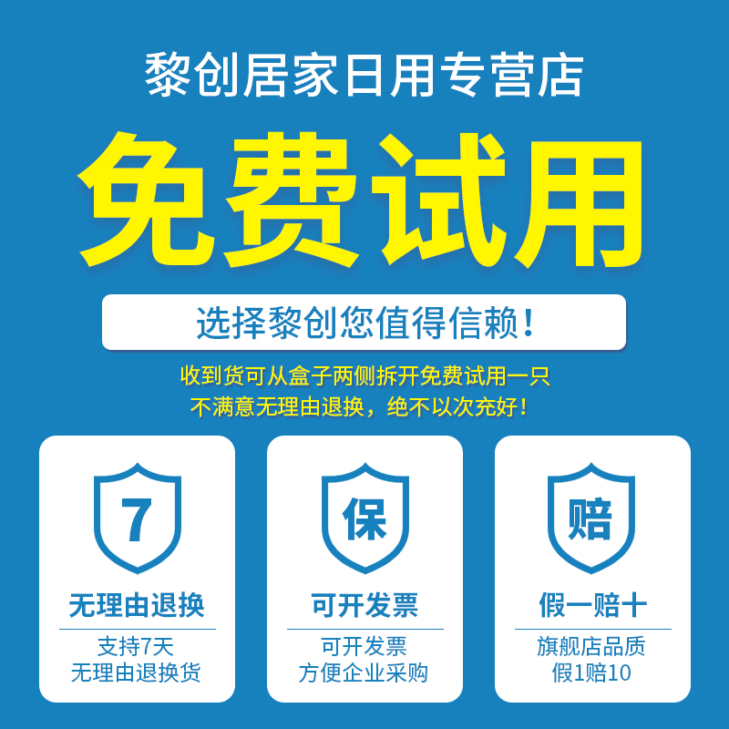 英科一次性黑色丁腈检查手套耐用耐油医疗丁晴加厚橡胶实验室防护