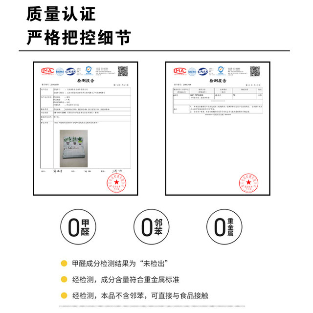 Dovo small fresh pvc waterproof tablecloth