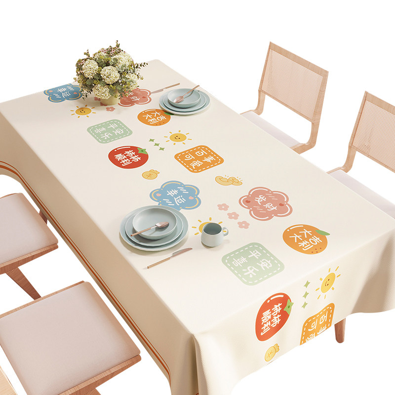 小羊皮桌布免洗防水防油免洗餐桌布长方形ins小清新网红桌面台布,淘宝优惠券,粉丝福利购,淘宝优惠卷