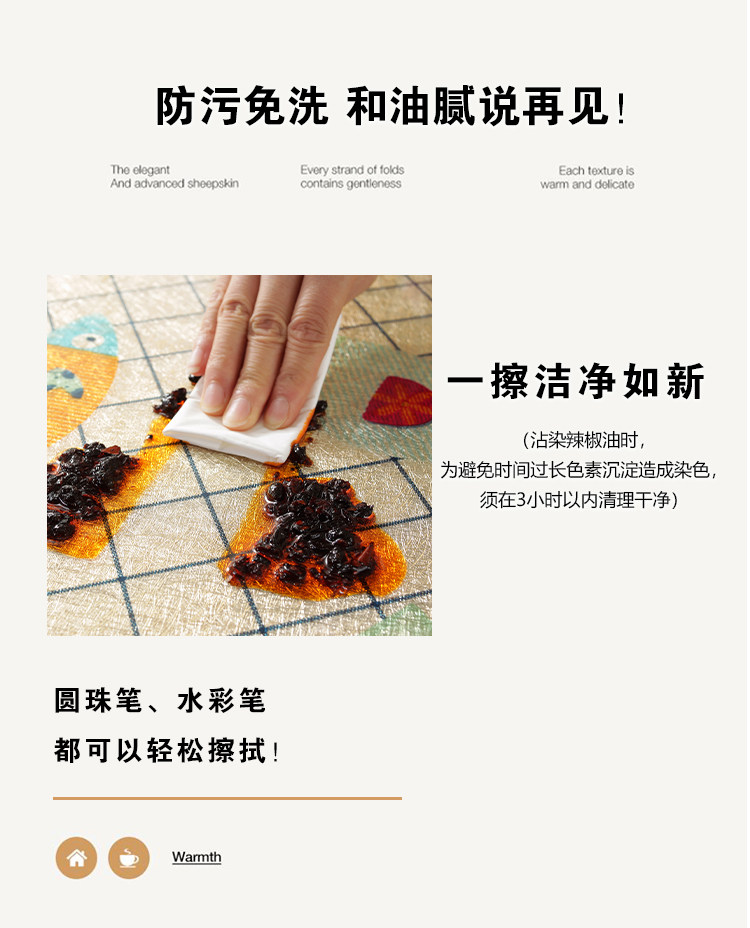 定制伸缩折叠椭圆形桌布透明pvc软玻璃防水桌垫水晶板防水油免洗,淘宝优惠券,粉丝福利购,淘宝优惠卷