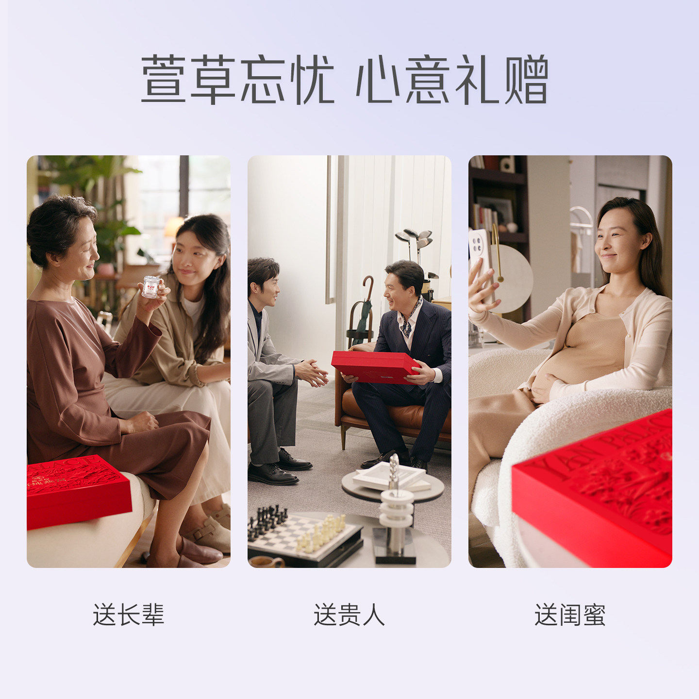【七夕礼物】燕之屋鲜炖燕窝40g8瓶萱燕礼盒孕妇滋补营养品迪士尼