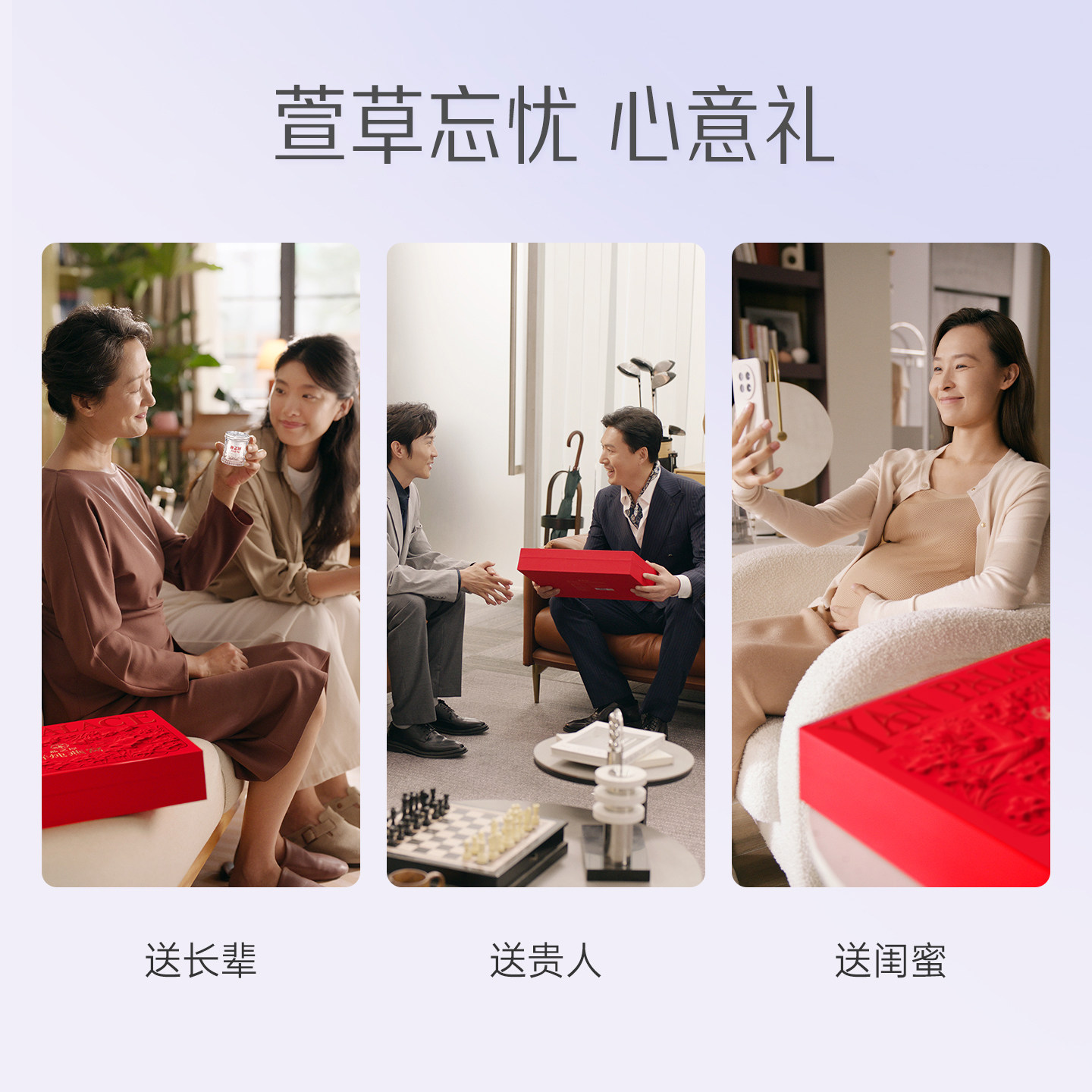 【送礼推荐】燕之屋鲜炖燕窝40g15瓶萱燕礼盒送家长孕妇滋补营养 - 图3
