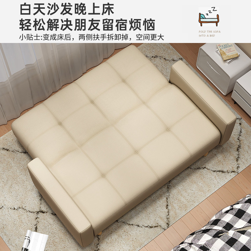  samedream家具布艺沙发