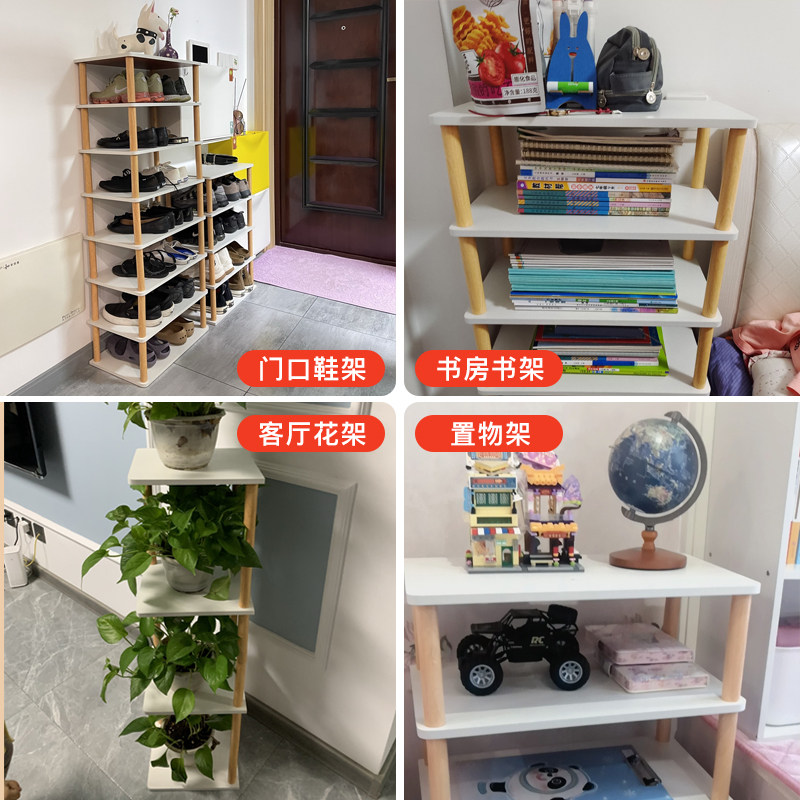  samedream家具鞋架