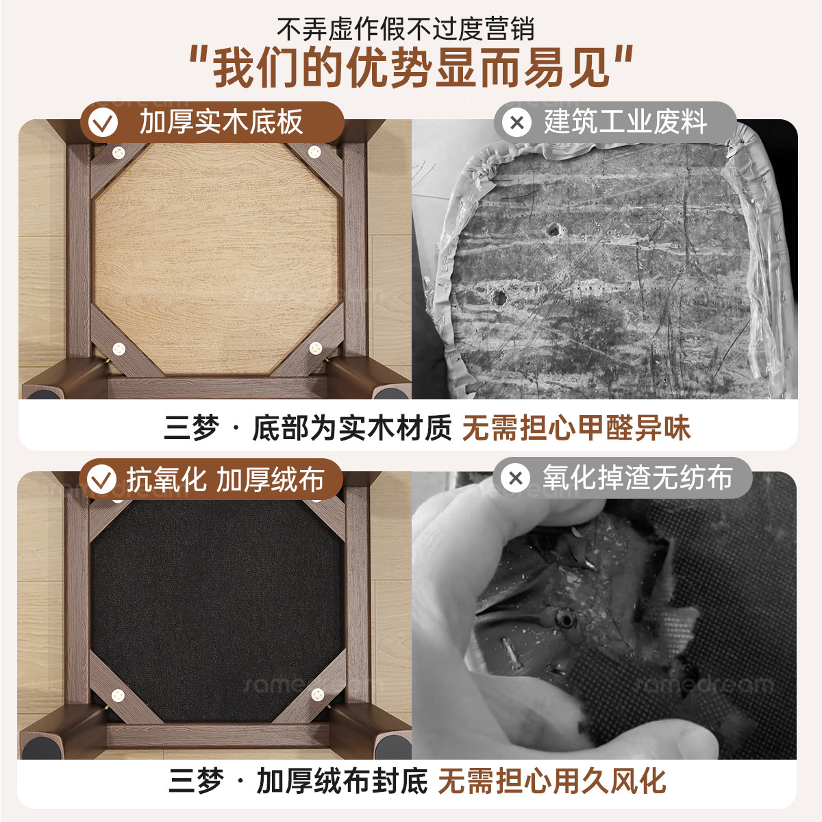实木凳子家用可叠放板凳软包小方凳耐用中古客厅木头矮凳餐桌椅子,淘宝优惠券,粉丝福利购,淘宝优惠卷