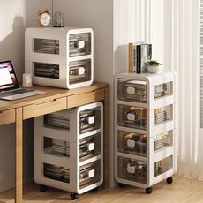 Книжный шкаф 桌下可移动书柜办公桌面收纳学生宿舍抽屉式书架落地置物架带轮